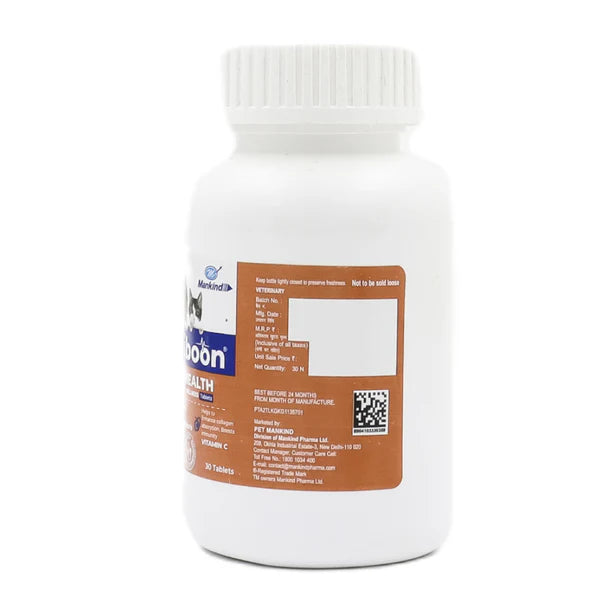 CANIBOON 30 TAB BACK