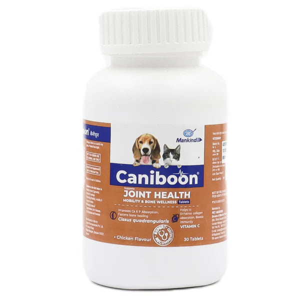 CANIBOON 30 TAB FRONT 