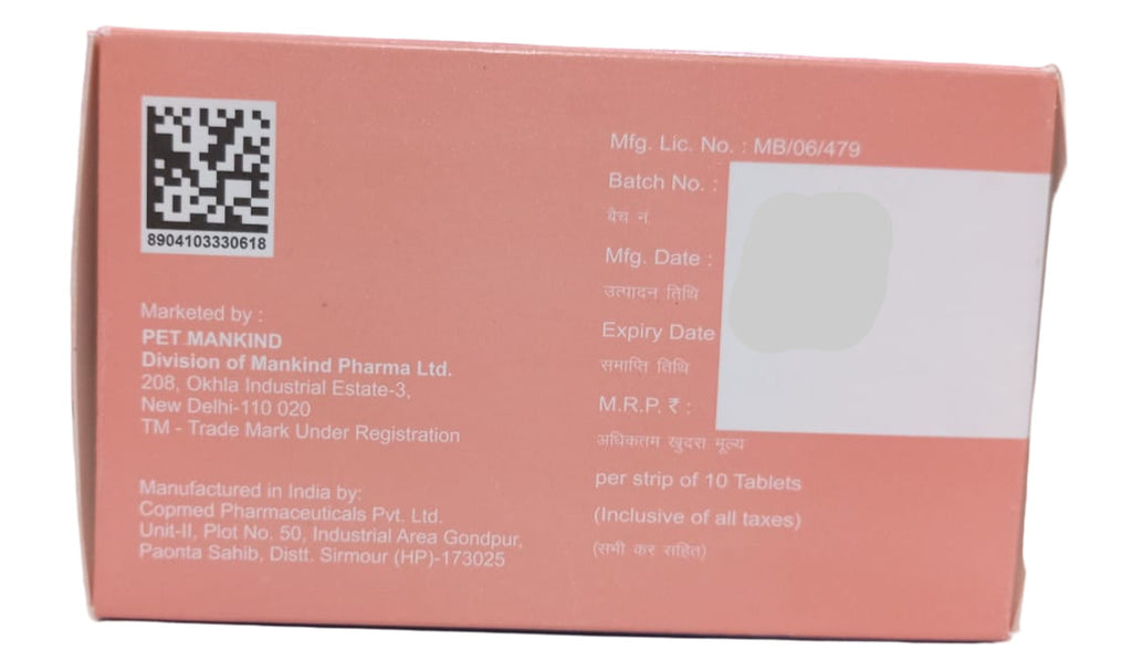 CEFASTAR-CV FOR PETS 200MG SIDE