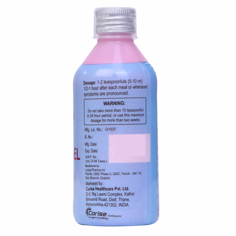 DIAREST-M GEL 200ML side