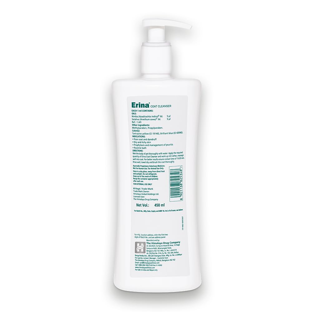 ERINA COAT CLEANSER 450ML BACK