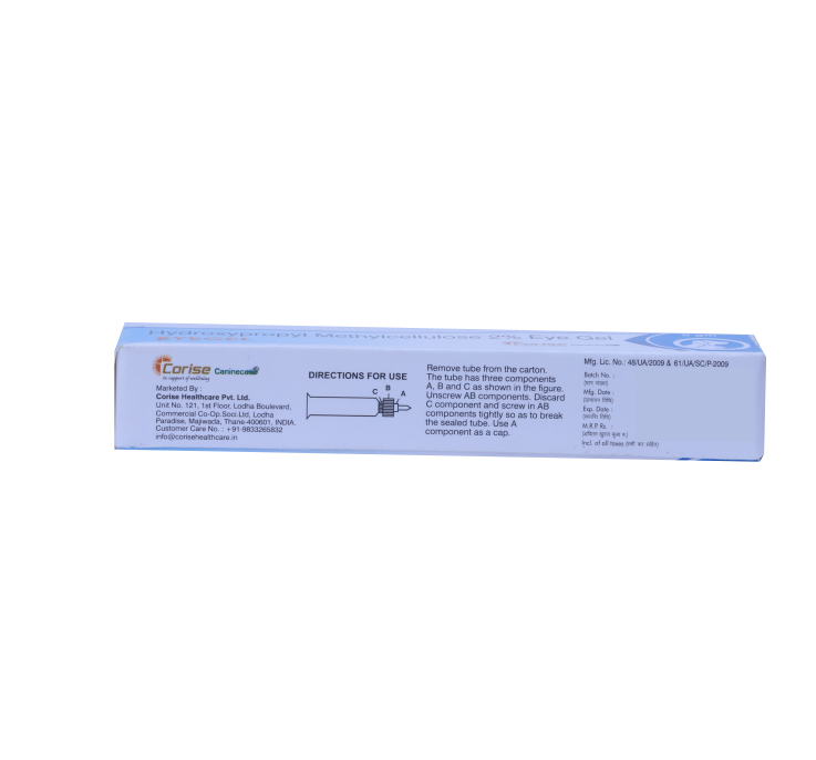 EYEGEL 5GM