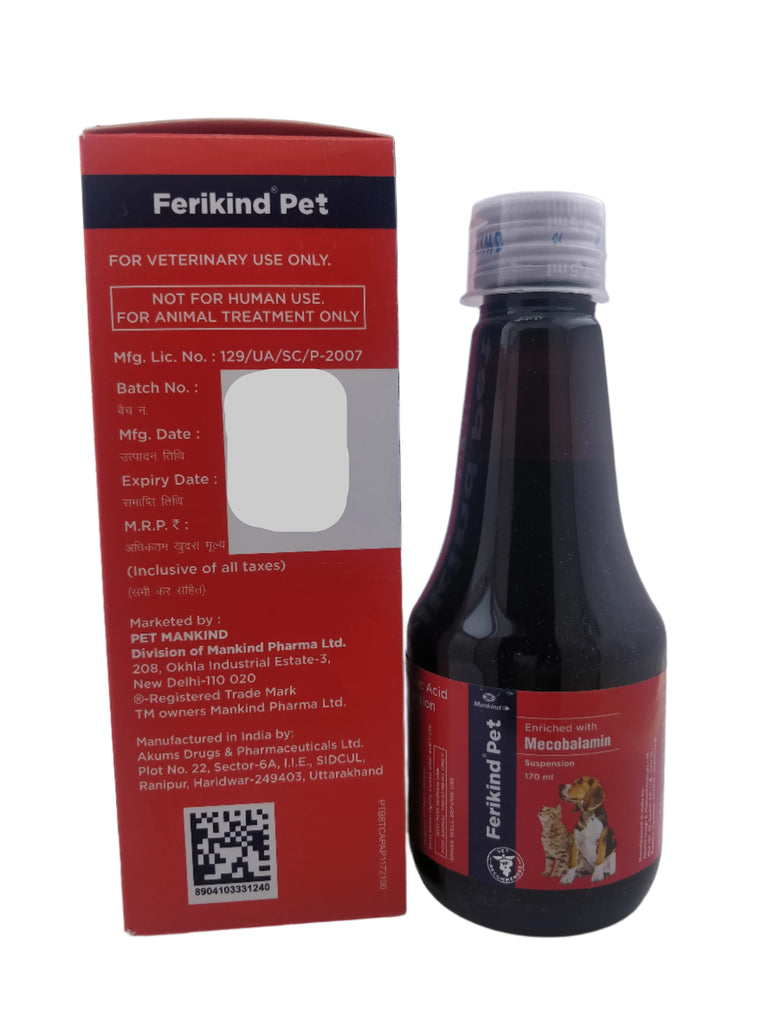 FERIKIND_PET_SUSPENSION_170ML. SIDE