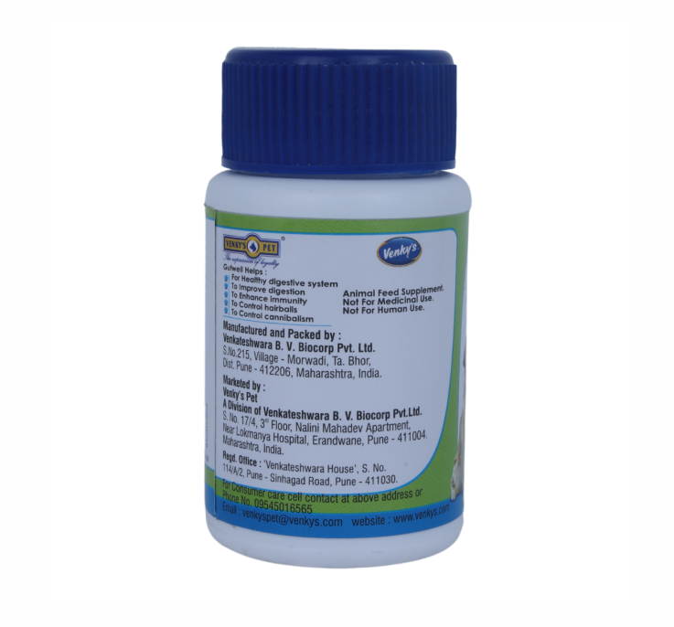 GUTWELL PROBIOTIC SUPPLEMENT FOR CATS & DOGS BACK