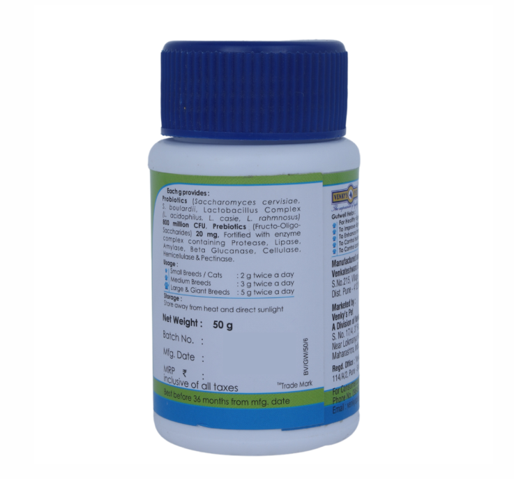 GUTWELL PROBIOTIC SUPPLEMENT FOR CATS & DOGS SIDE