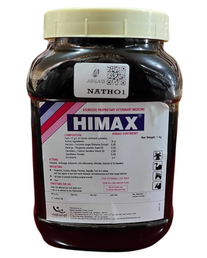 HIMAX OINTMENT ANTI SEPTIC SOLUTION FOR CATTLE 1KG