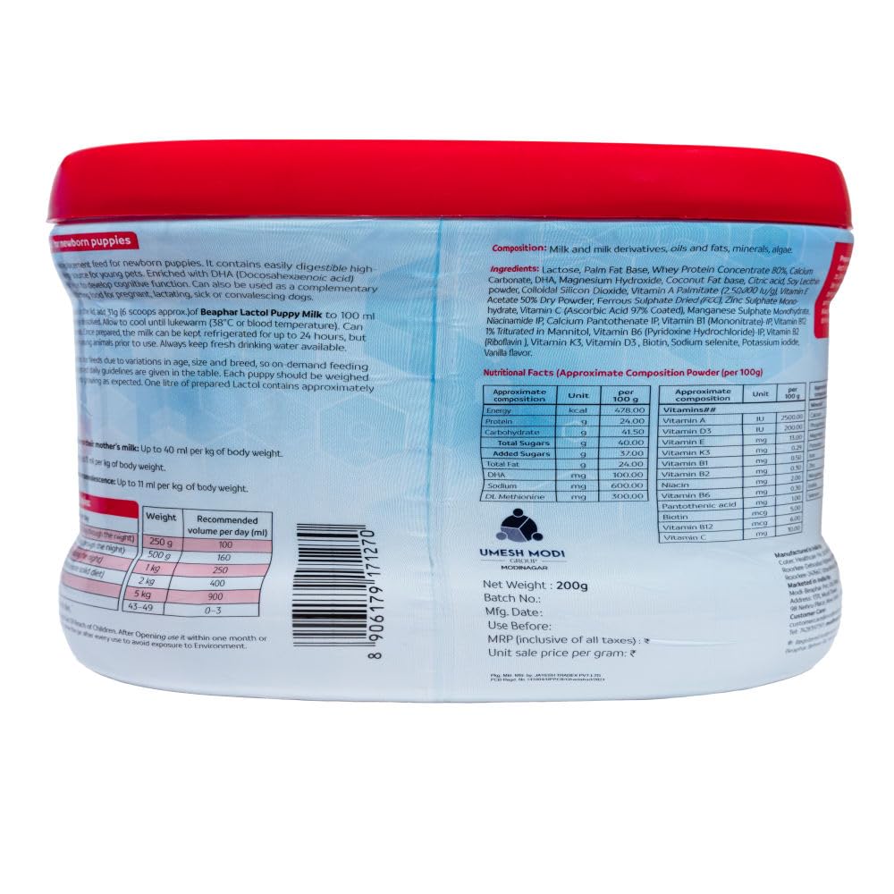 LACTOL PUPPY JAR 200GM BACK