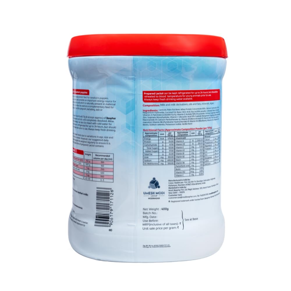 LACTOL PUPPY JAR 400GM
 BACK