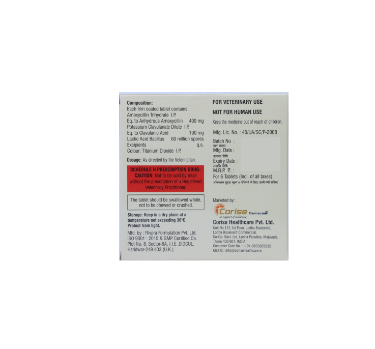 MENTIN-DUO 6 TABLETS back