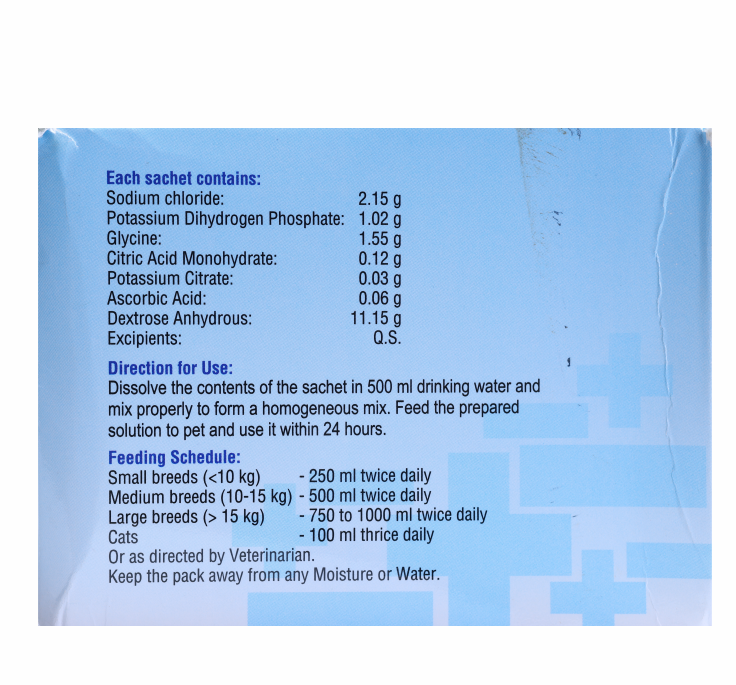 ORDELYTE PET 16.08GM BACK