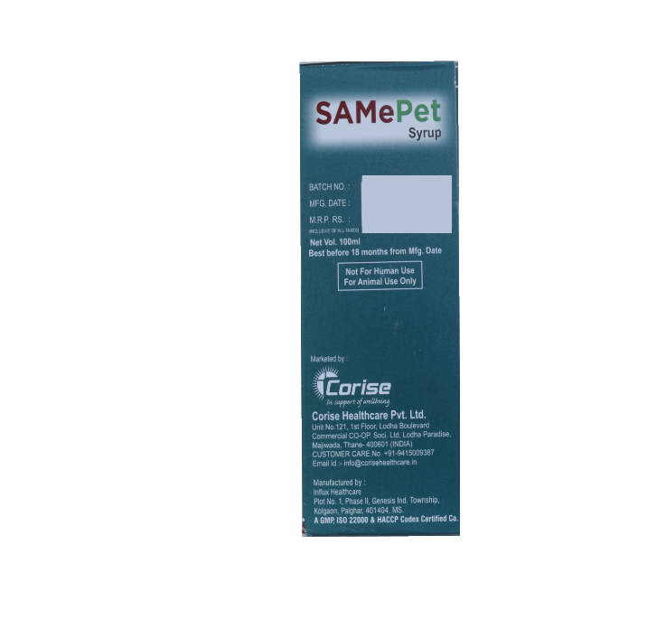 SAMEPET SYRUP 100ML BACK