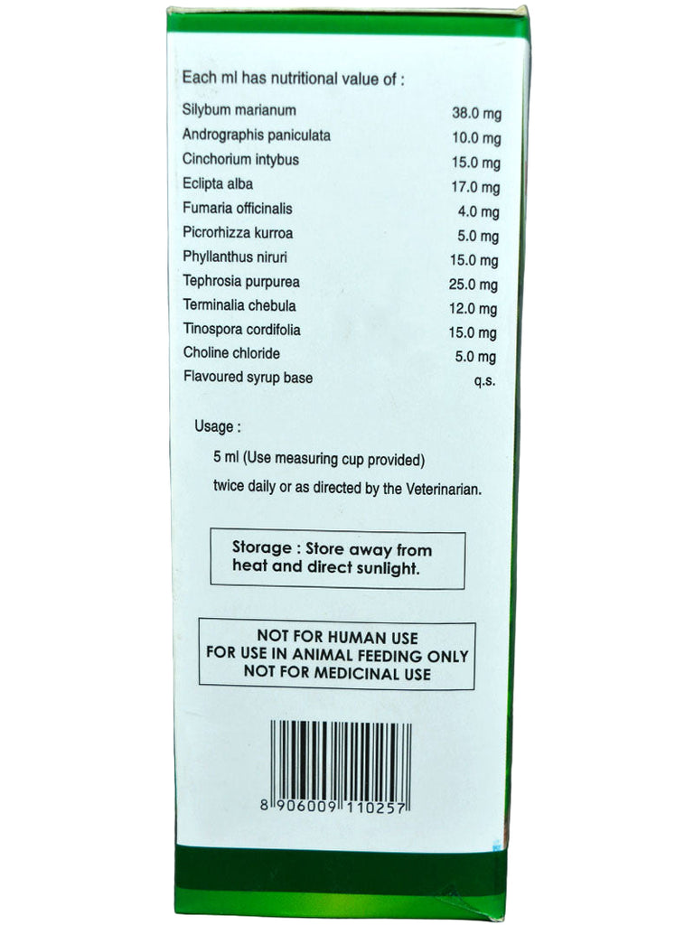VENTRILIV PET LIVER SUPPLEMENT FOR DOGS CATS AND FARM ANIMALS 200ML SIDE