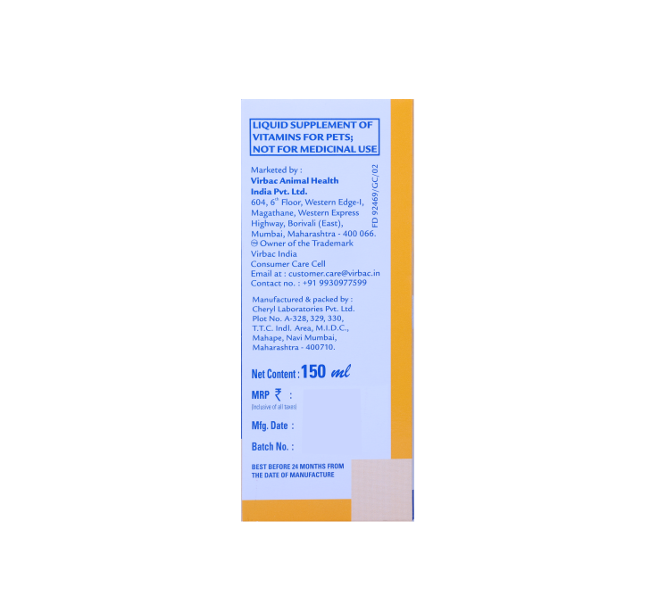 VITABEST SYRUP NUTRITIONAL SUPPLEMENT FOR CATS & DOGS 150ML SIDE