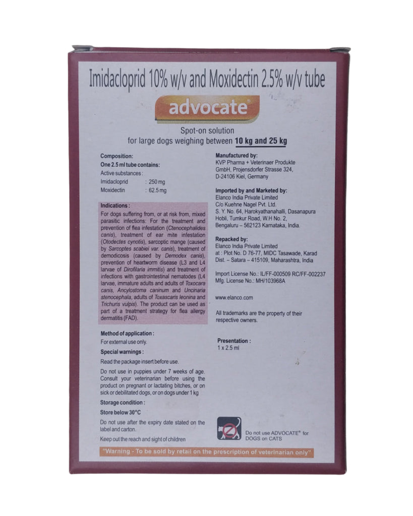 ADVOCATE 250MG Back side 