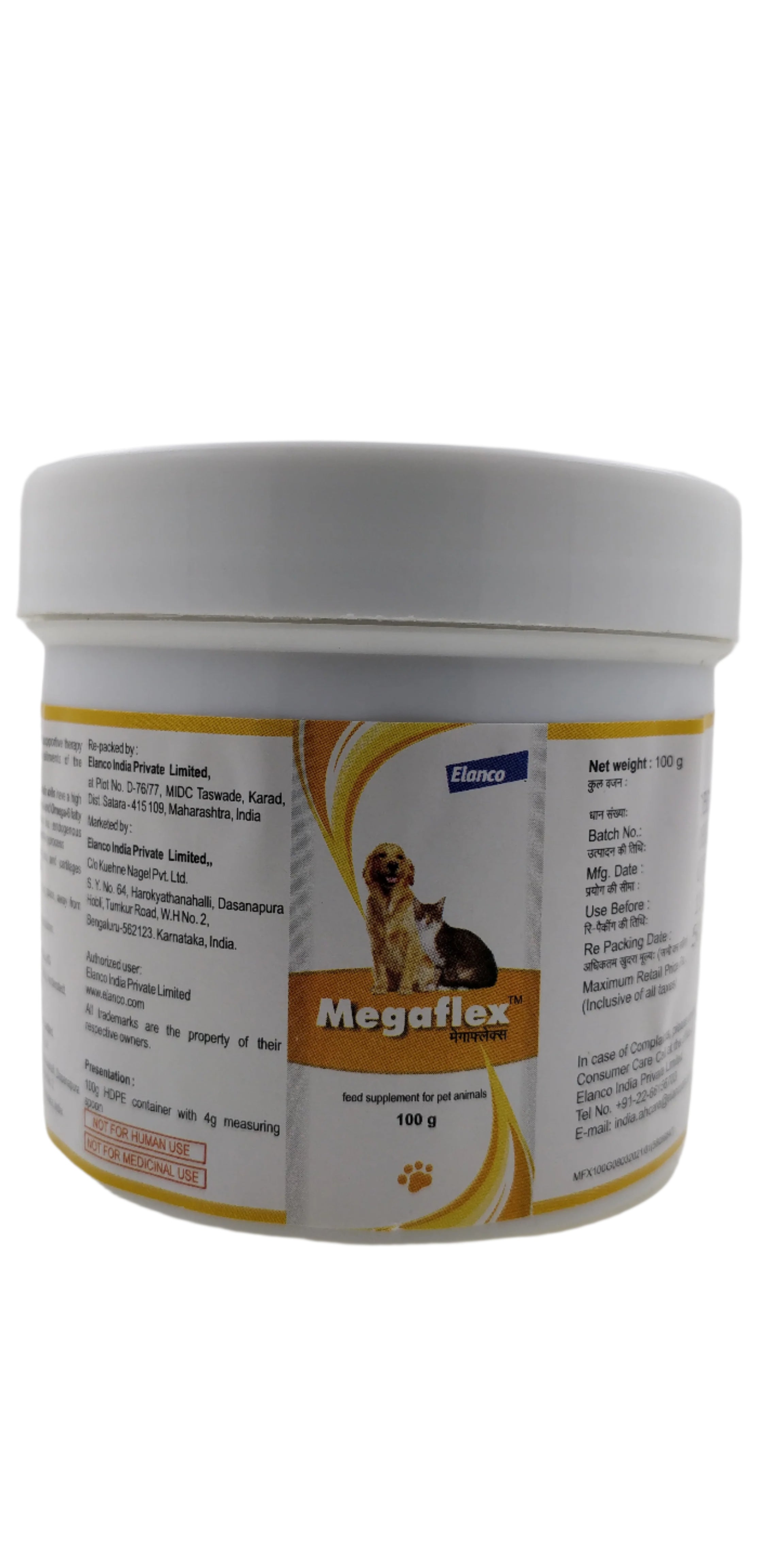 MEGAFLEX 100G – Paw Meds - Main Image